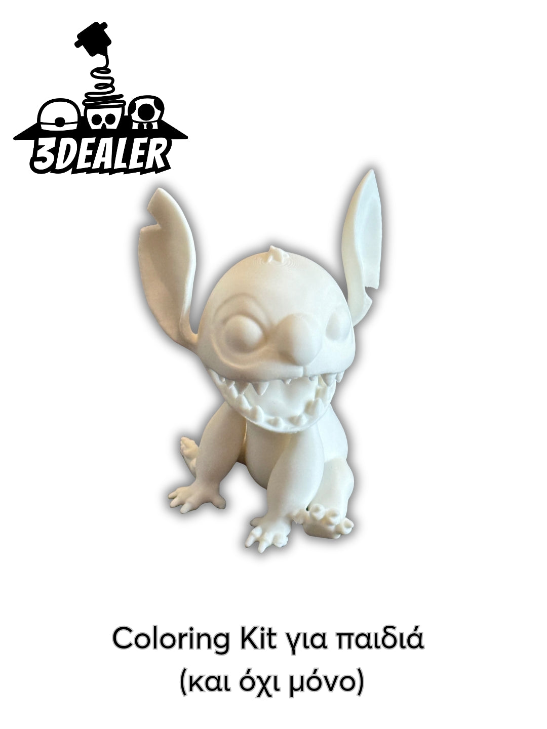 3D printed coloring kit για παιδιά