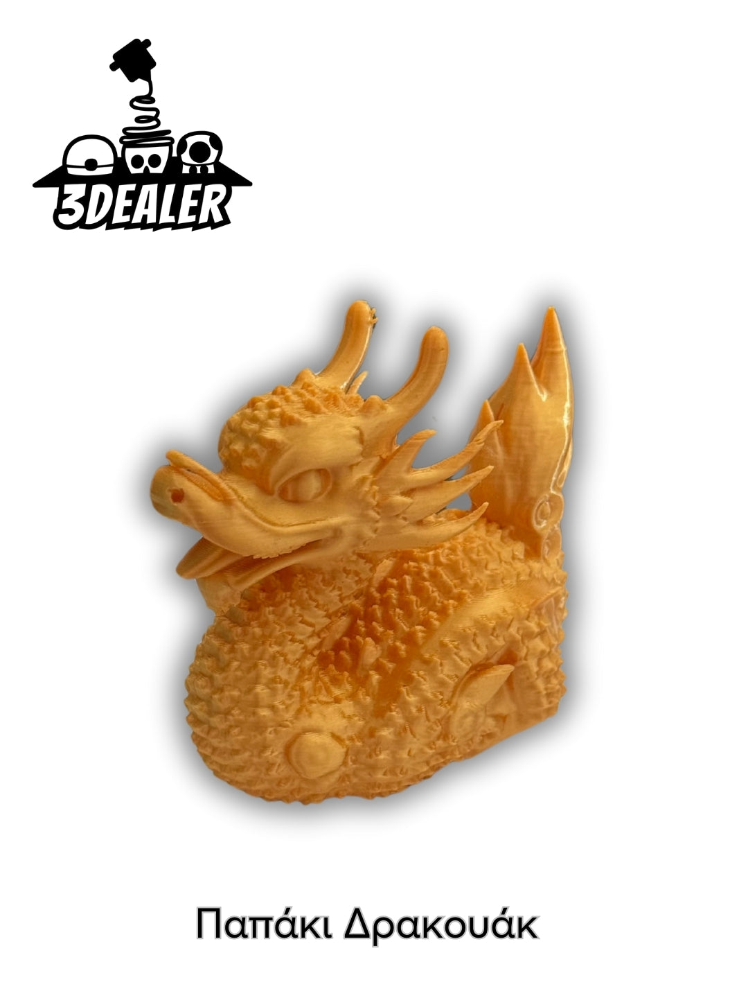 Παπάκι Δρακουάκ