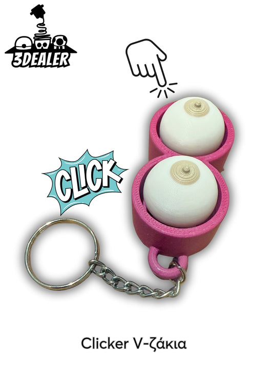 Κλίκερ V-ζάκια!