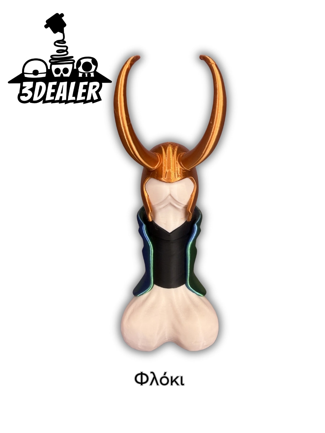 Υπερήρωες σε μορφή πέους