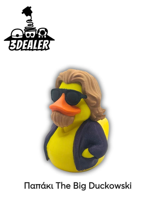 Παπάκι The Big Duckowski