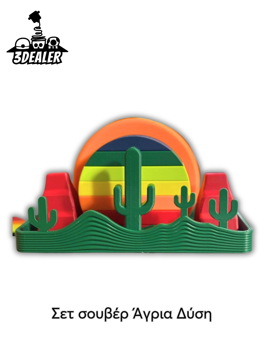 Σετ σουβέρ Άγρια Δύση