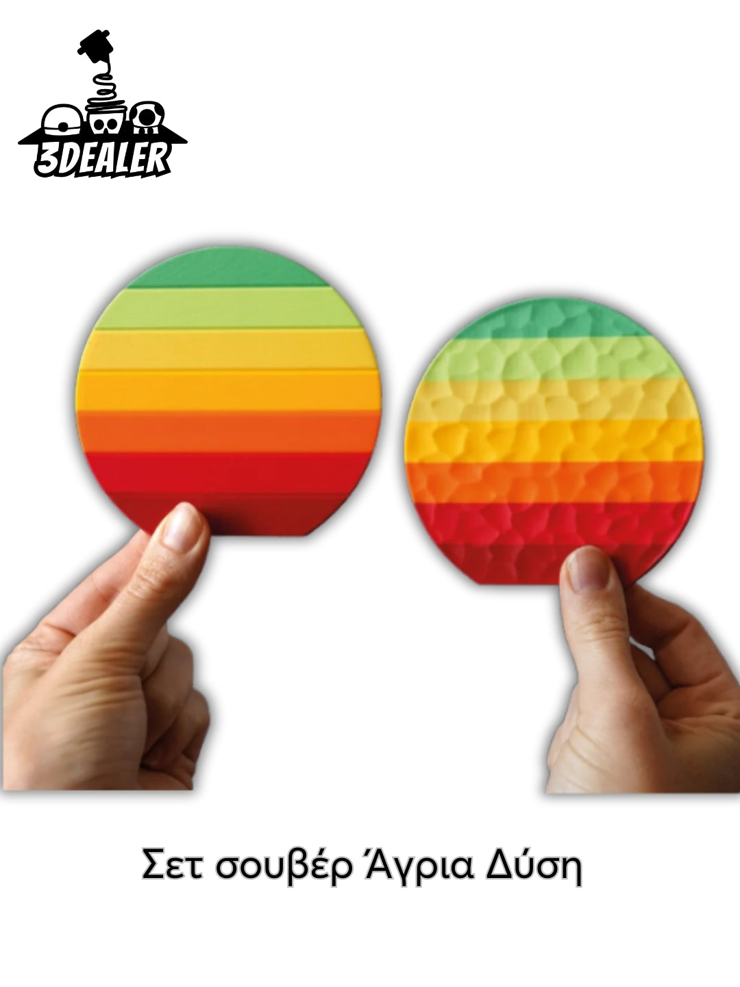 Σετ σουβέρ Άγρια Δύση