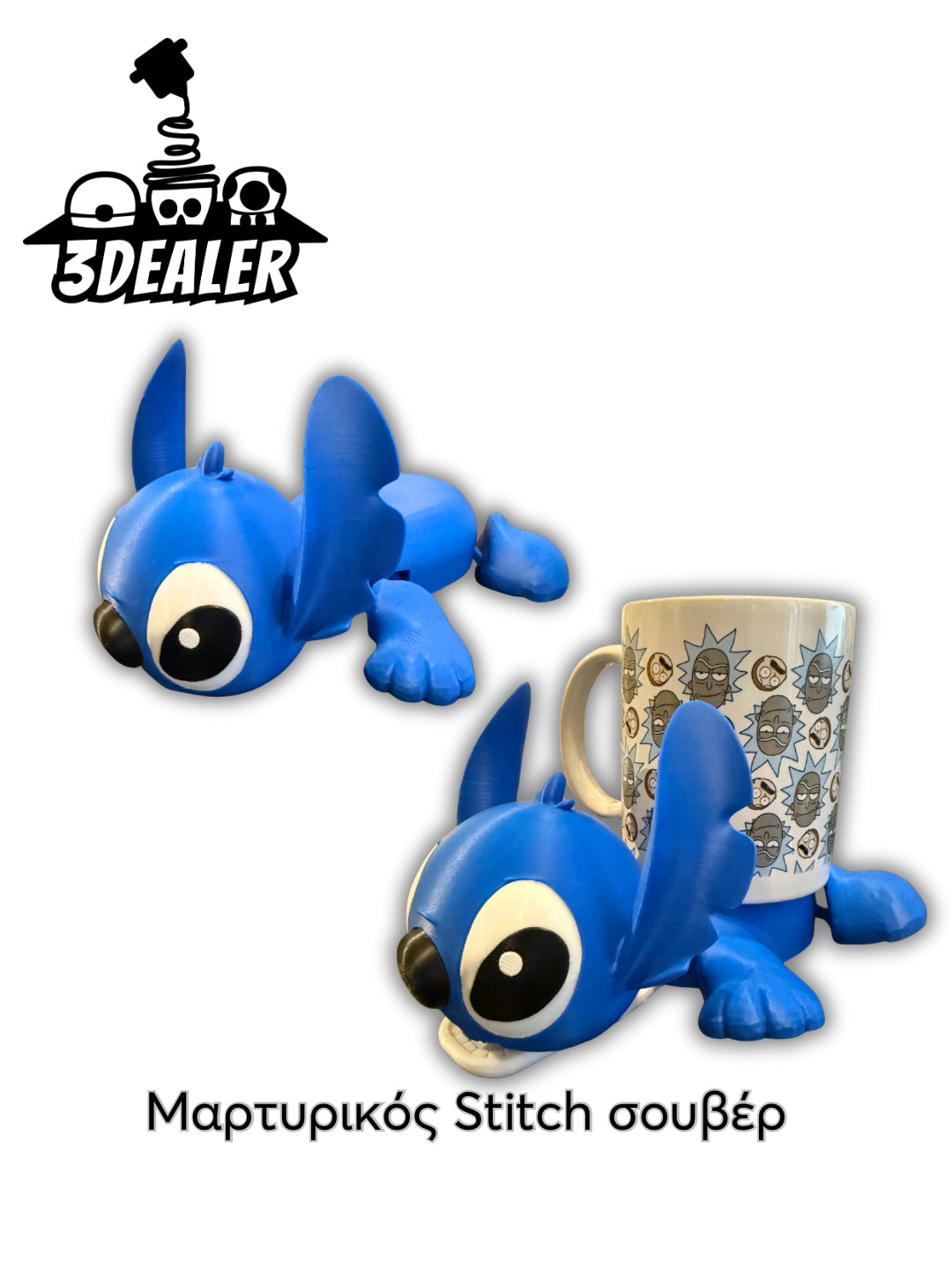 Μαρτυρικά Ζώα Σουβέρ (Zoover)