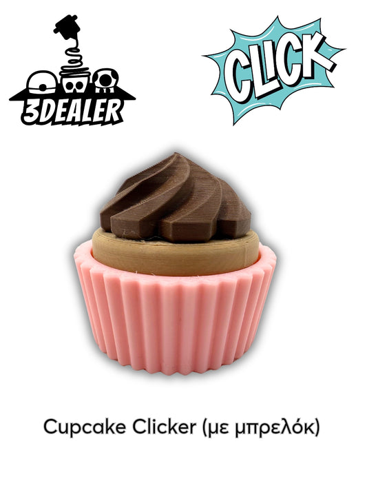 Cupcake clicker