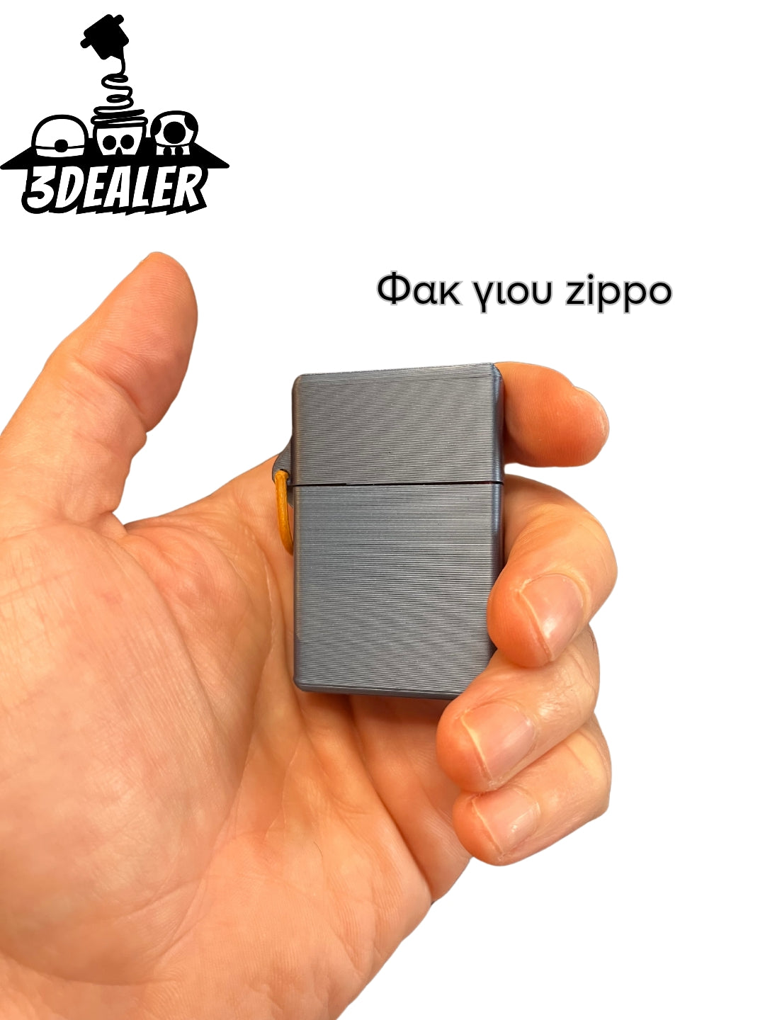Φακ γιου zippo