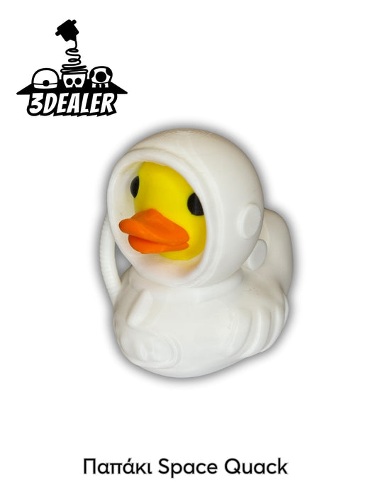 Παπάκι Space Quack