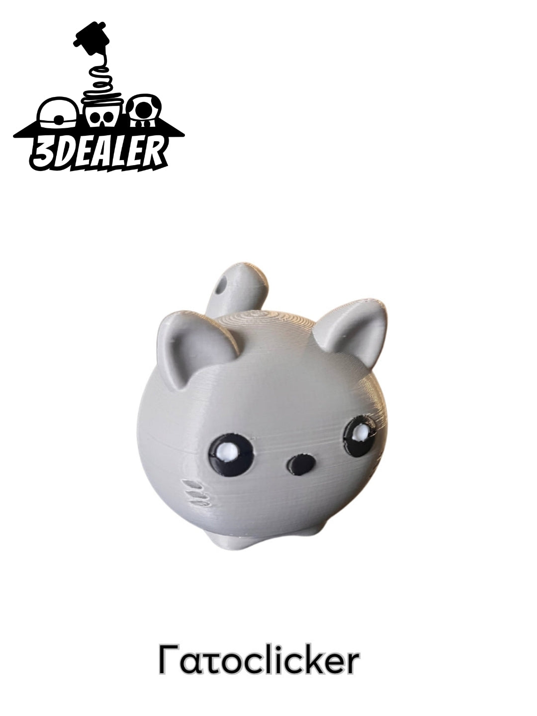 Γατοclicker