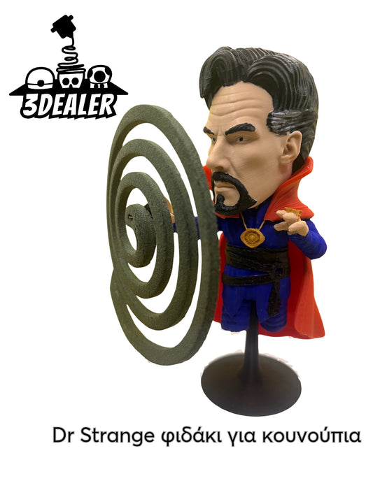 Dr Strange φιδάκι κουνουπιών