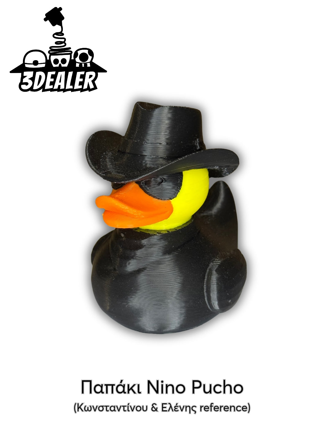 Παπάκι Nino Pucho