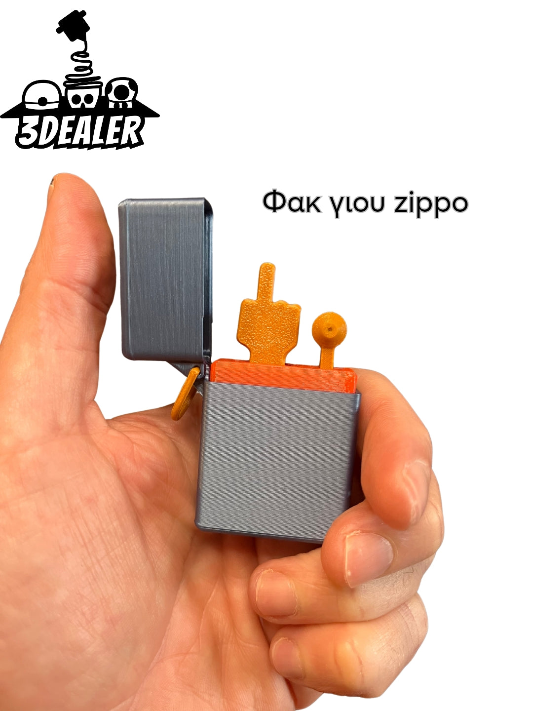 Φακ γιου zippo