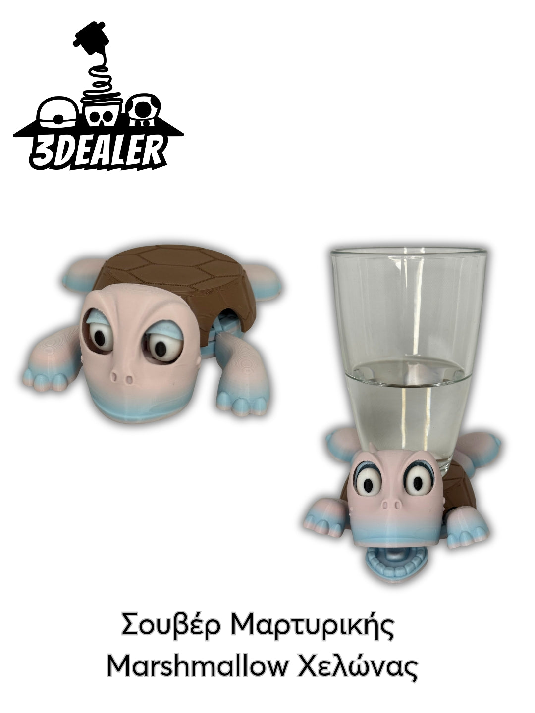 Μαρτυρικά Ζώα Σουβέρ (Zoover)